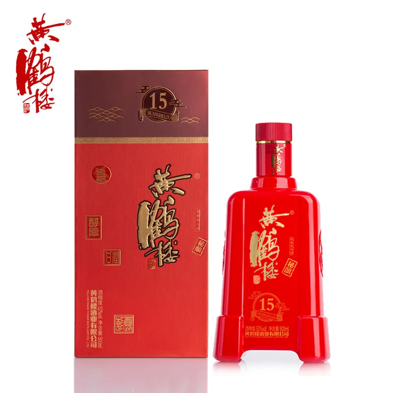 黄鹤楼酒秘酿15盒装