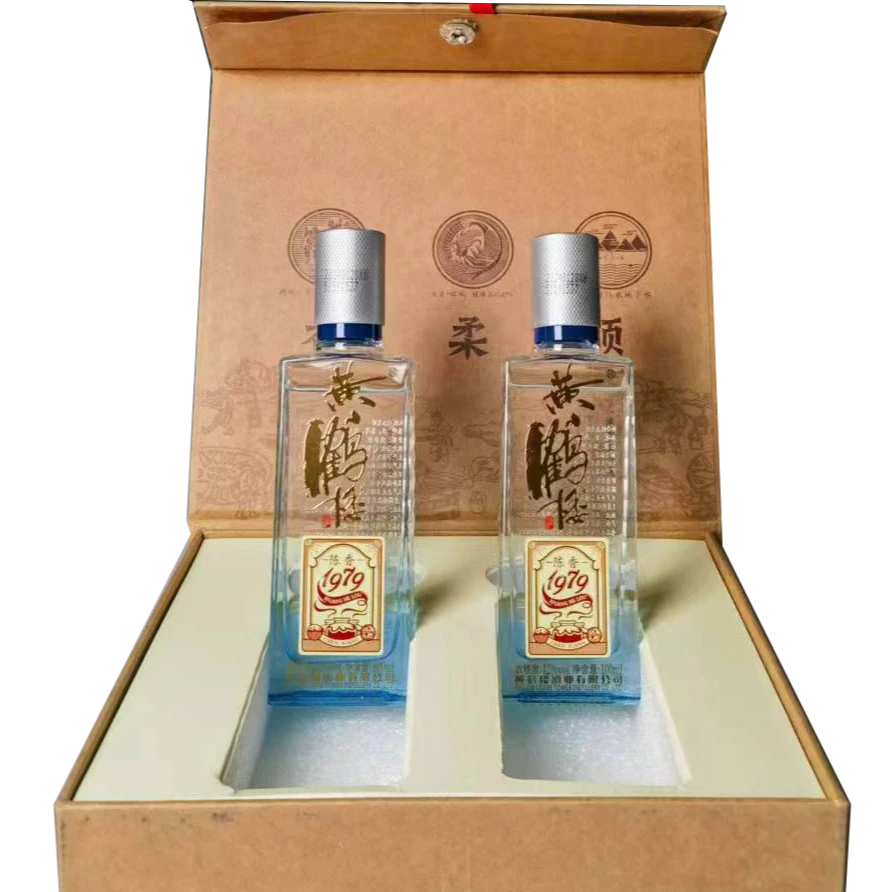 黄鹤楼酒 【酒厂直营】陈香1979小酒礼盒浓香型珍藏42度100ml*2