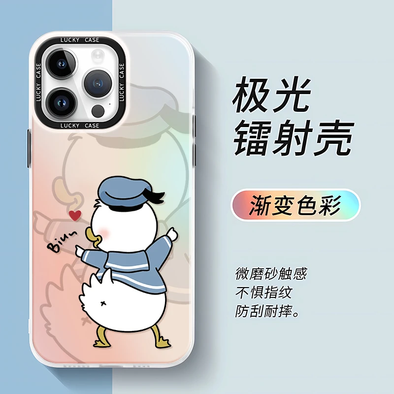 苹果/华为oppovivo小米荣耀镭射派大星手机壳硬壳防摔卡通渐变ins
