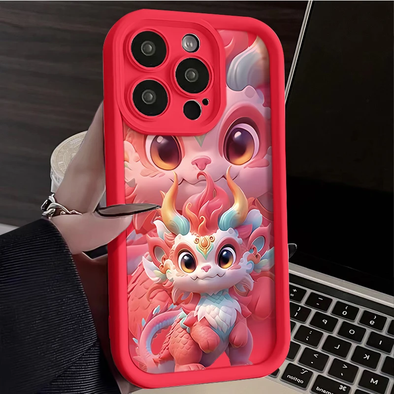 龙年限定苹果15手机壳小神龙iphone14promax手机壳13防摔12高级11