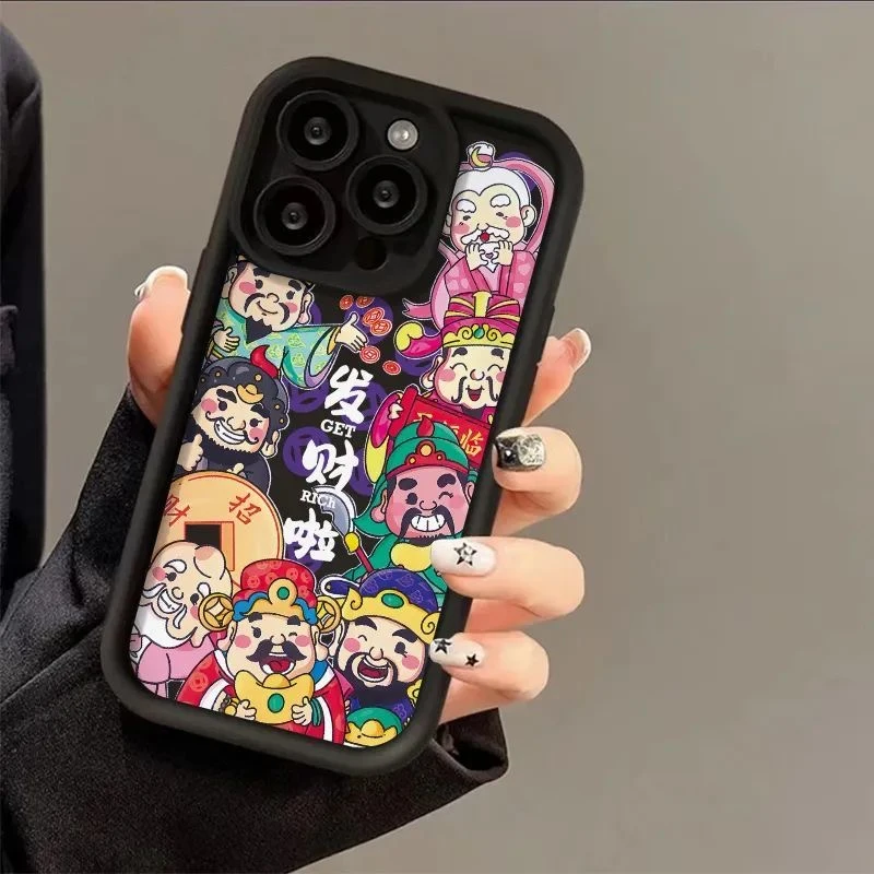 发财啦苹果13/14/15手机壳iPhone12/11网红xs/xr全包软壳防摔小众