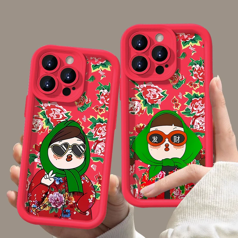 新年土潮闺蜜苹果13手机壳15promax新款12防摔11情侣xr全包高级感