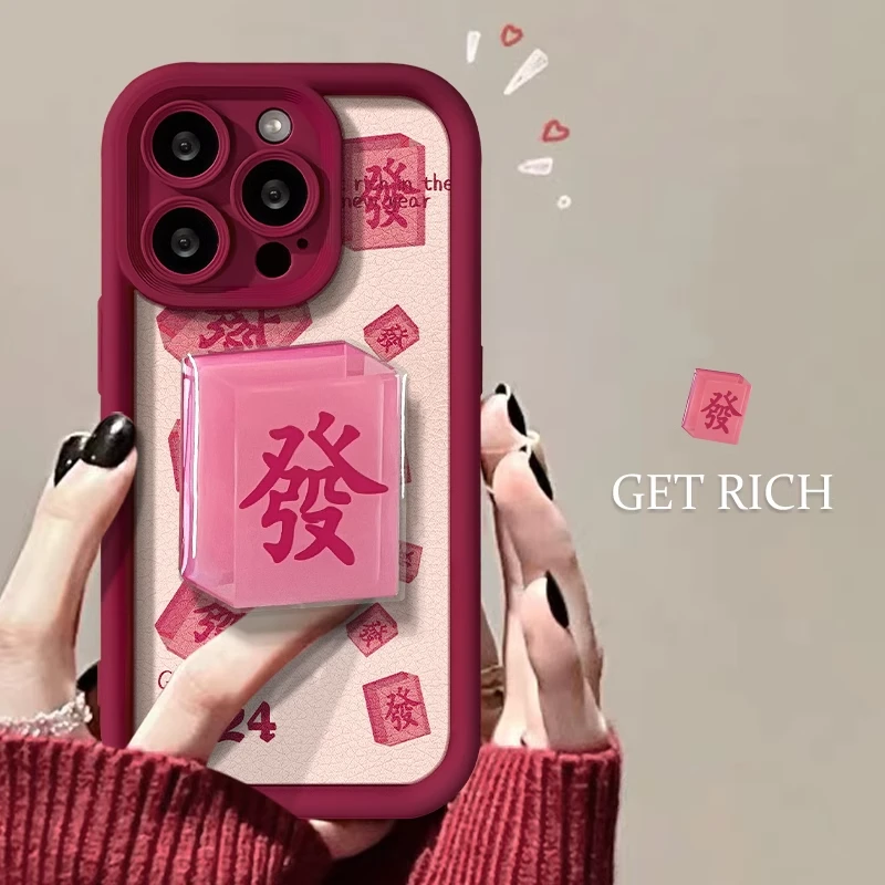 复古酒红麻将發支架iphone15手机壳全包苹果13手机壳高颜值13创意