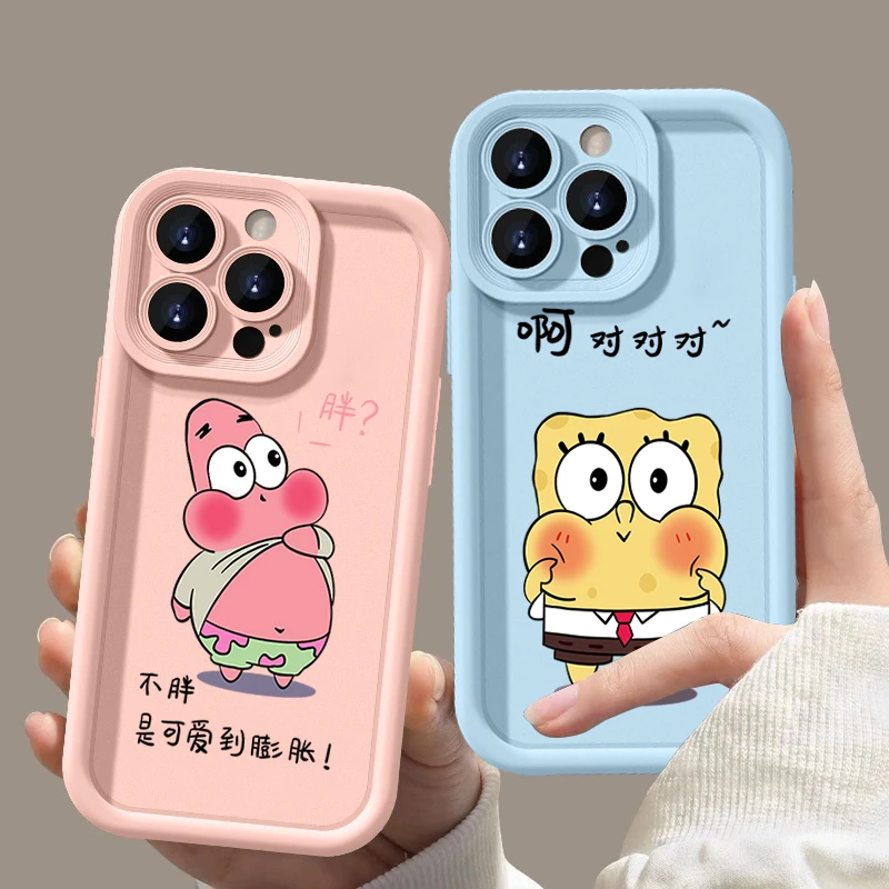 海绵宝宝派大星苹果15手机壳iPhone14promax防摔12高级11全包情侣