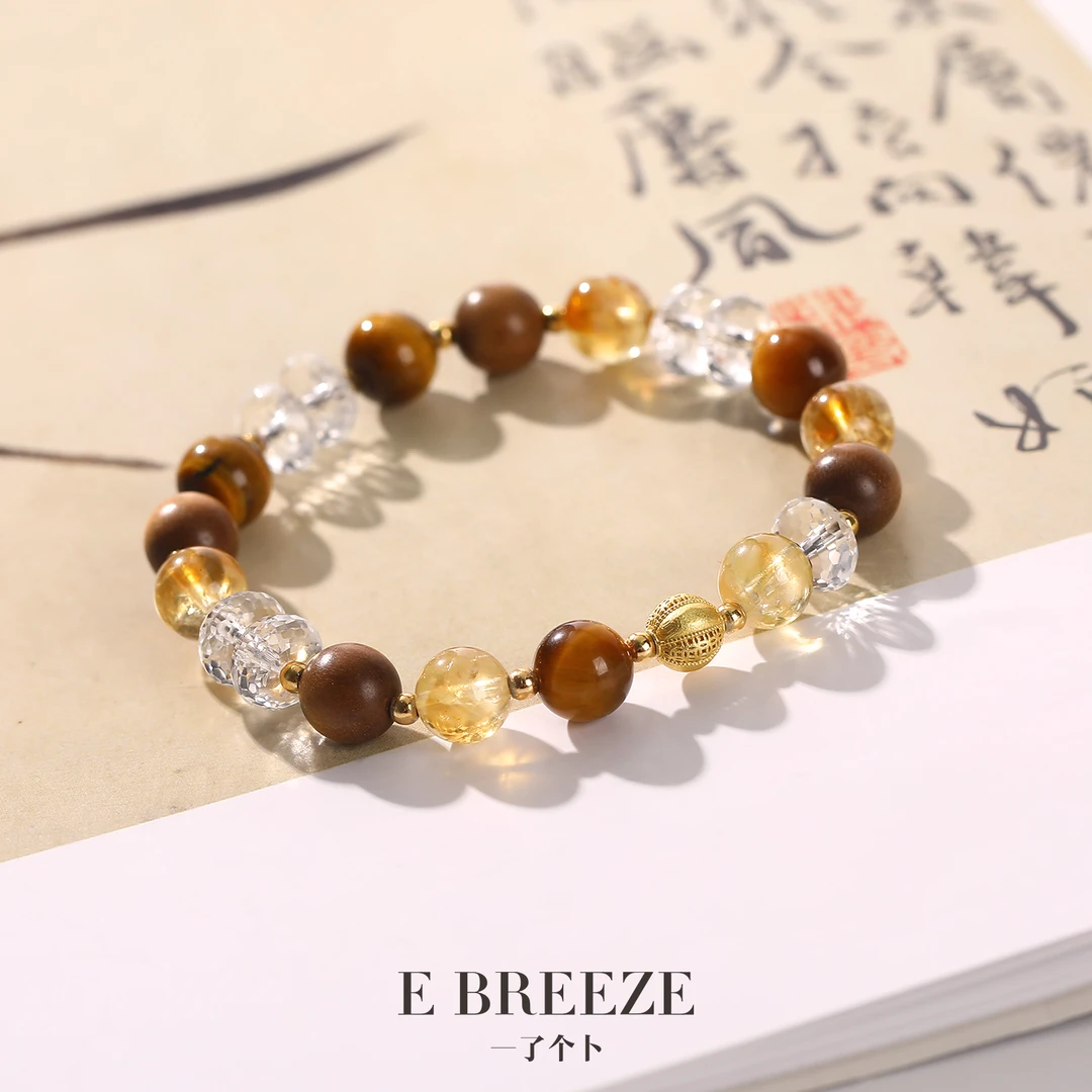 一了个卜【月牙泉】老山檀虎眼石手串