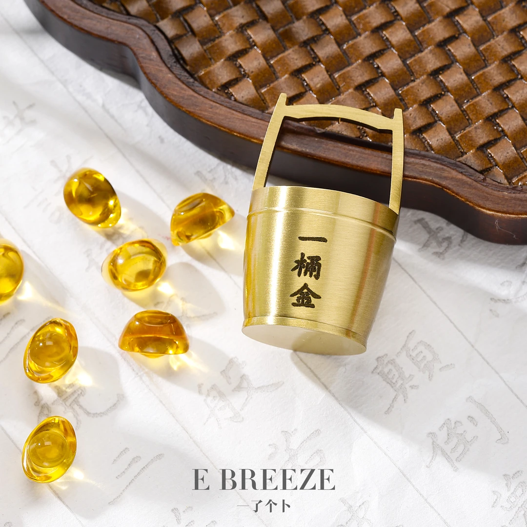 一了个卜【一桶金】黄水晶摆件