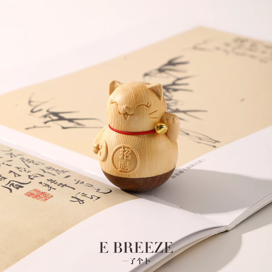 一了个卜招cai猫不倒翁