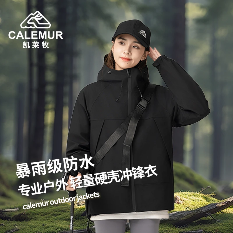 CALEMUR/凯莱牧硬壳冲锋衣男女情侣款2025新款户外高防水耐磨硬壳