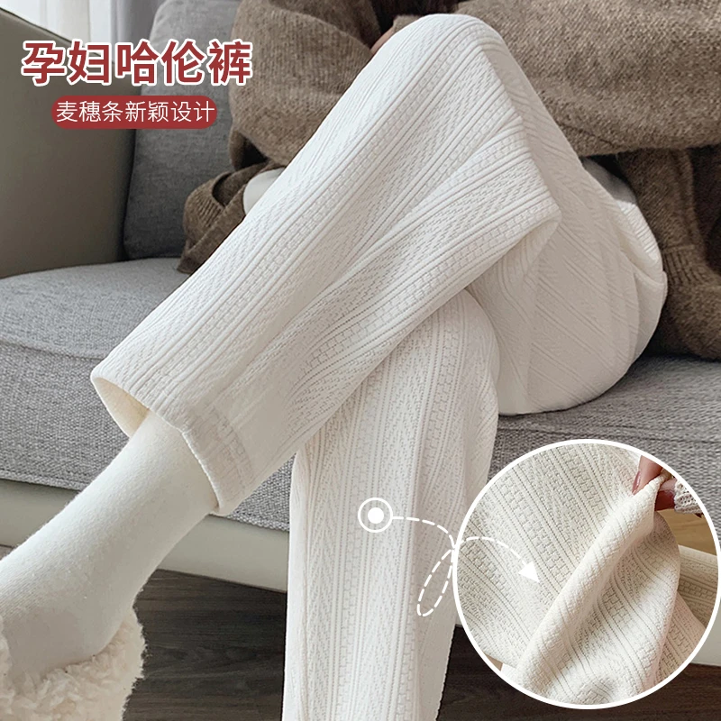 孕妇秋季麦穗条阔腿裤长裤2023新款显瘦直筒哈伦裤小脚裤九分裤