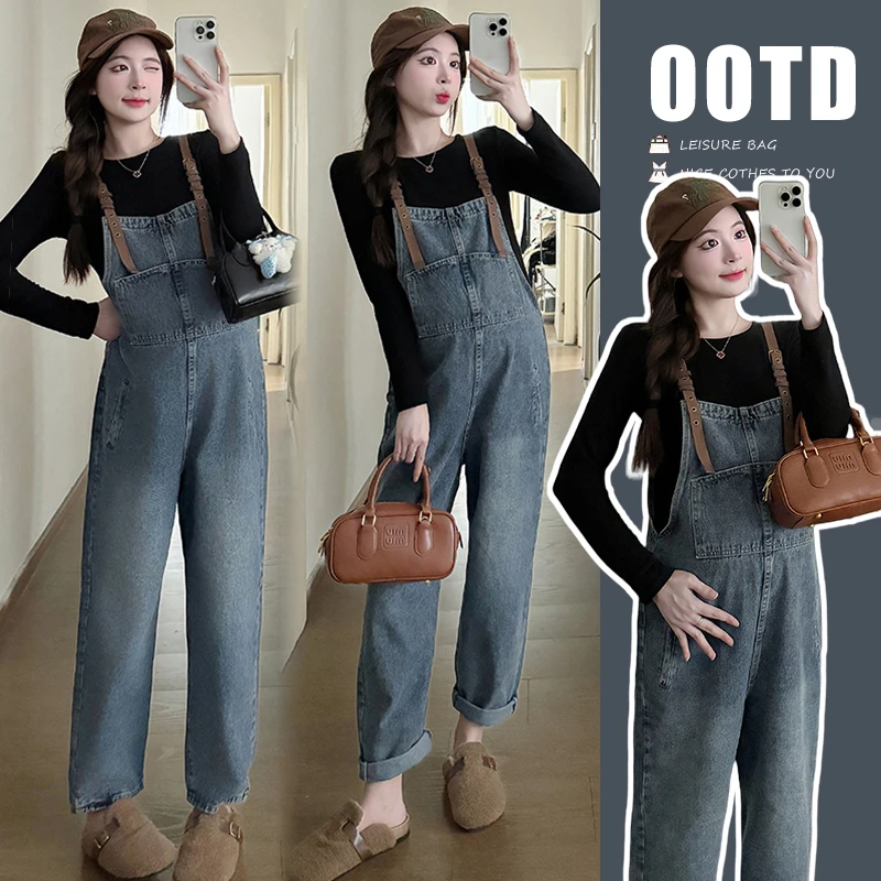 【贝贝】2024新款秋装孕妇大码减龄时尚背带裤 +黑色T恤两件套装