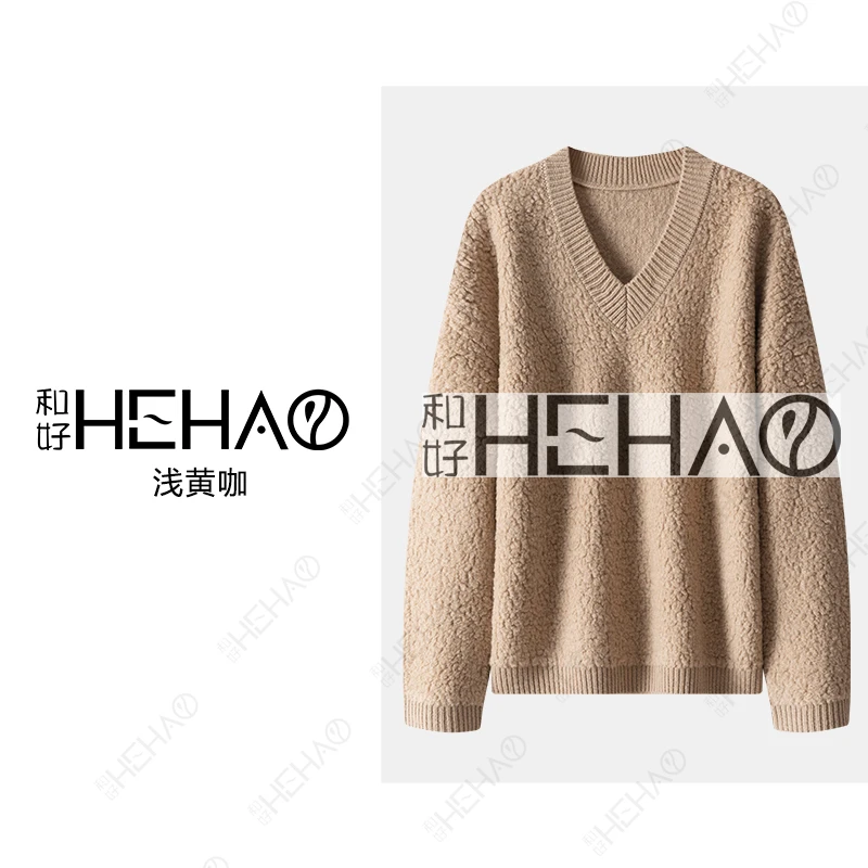 秋冬时尚加厚宽松纯色v领圈圈绒长袖57110