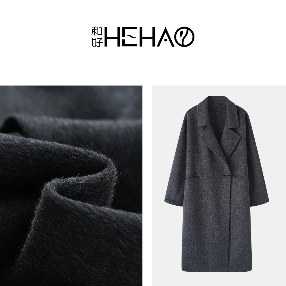 【高端定制】羊毛驼绒桑蚕丝经典百搭廓形双面毛呢外套大衣女23099