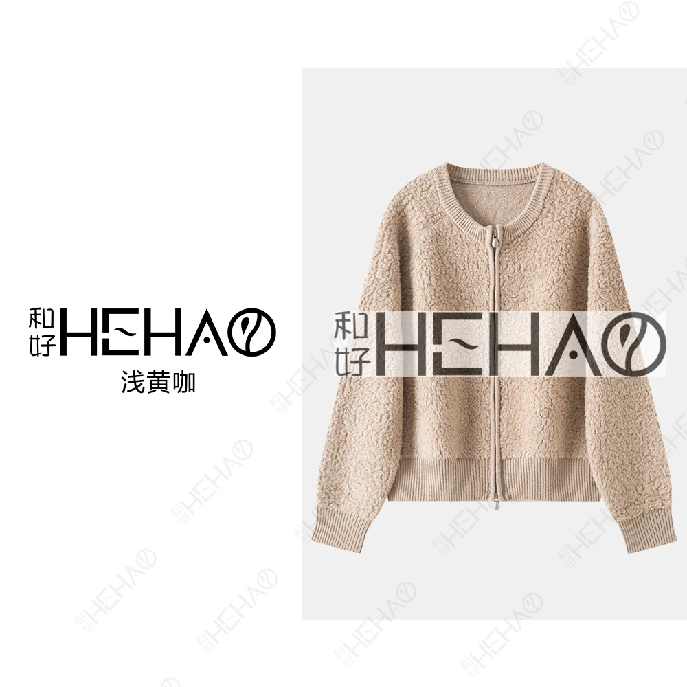 冬季新款100%绵羊毛慵懒风圆领拉链针织开衫厚款外套5798