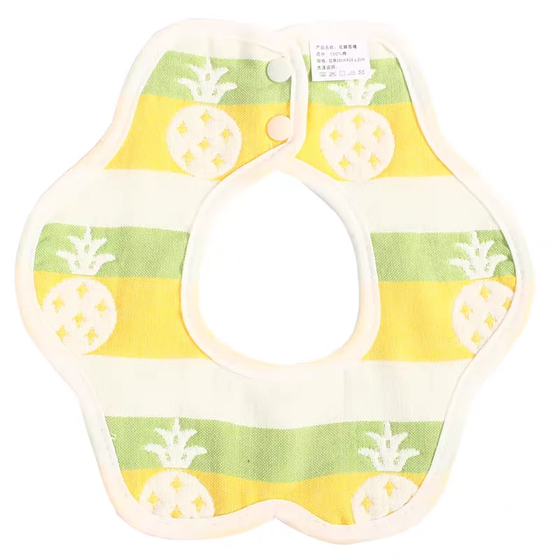 口水巾-（店，二姐家山楂条）