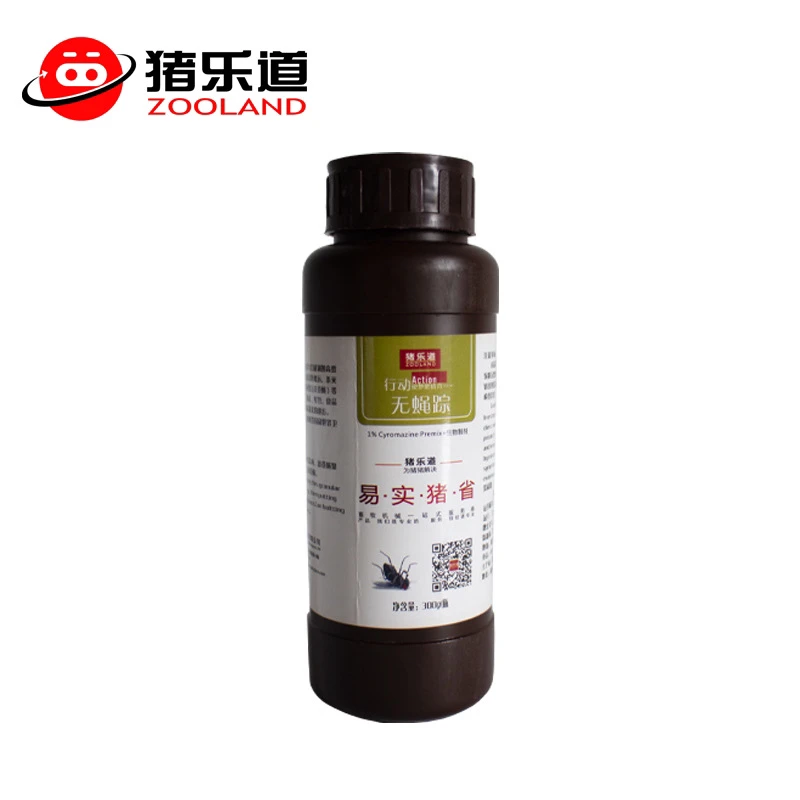 猪乐道灭蝇神剂杀虫剂300g