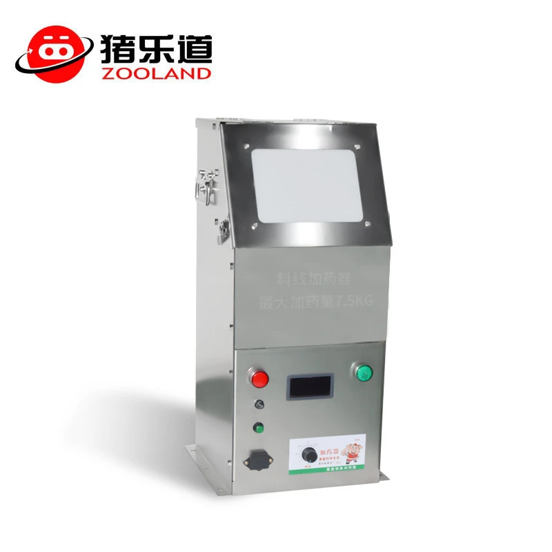 60型塞盘料线加药器