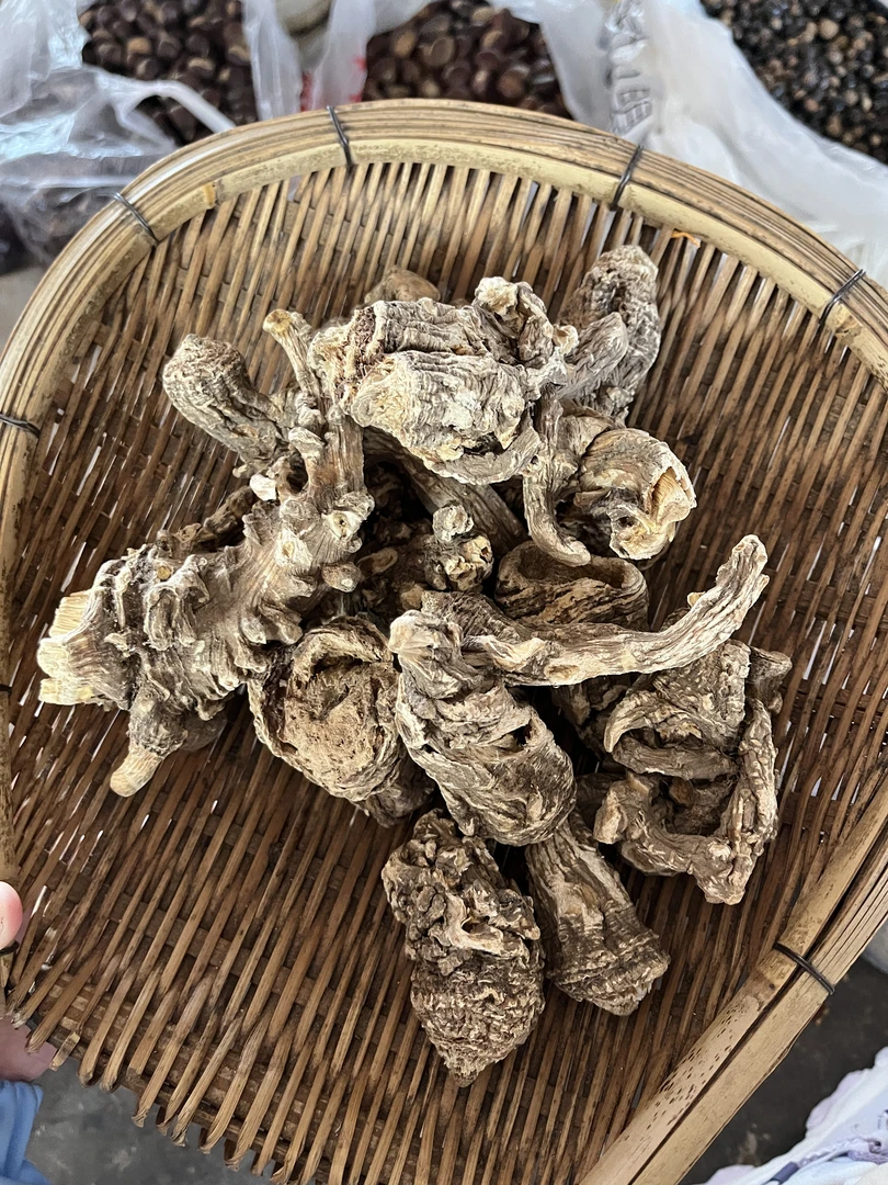 云南特产 边境赶集 收山货当归阿红臻选