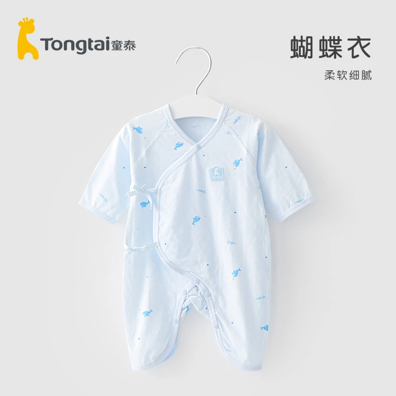 童泰婴儿连体衣夏季轻薄长袖新生儿衣服宝宝和尚服纯棉哈衣空调服