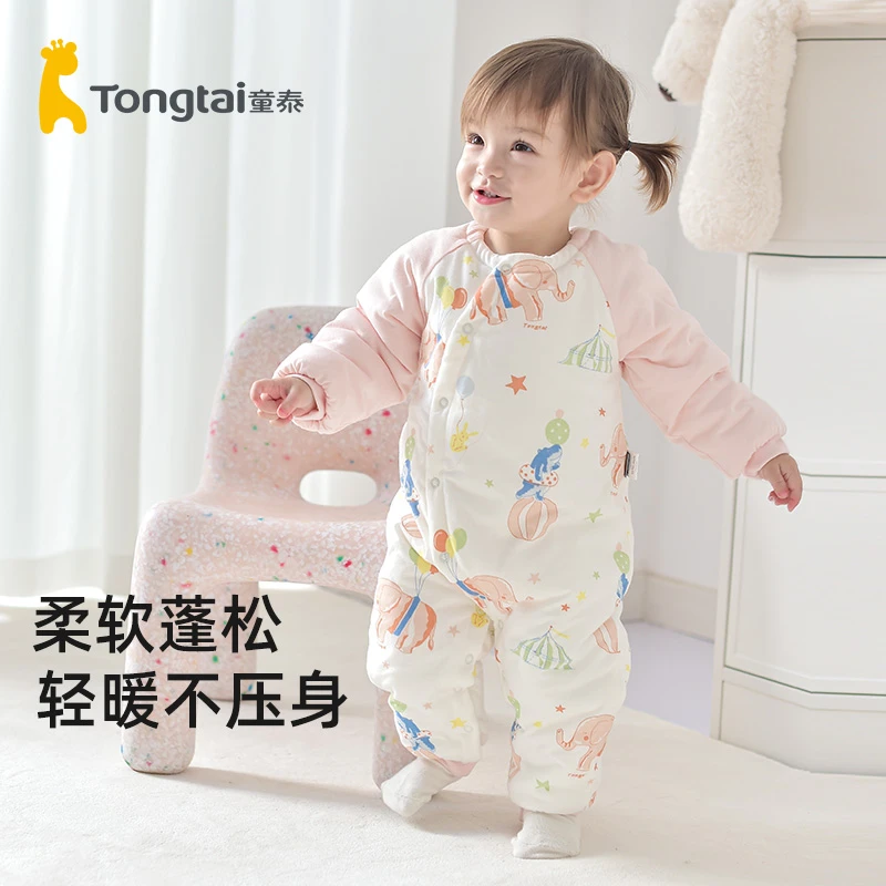 童泰新生婴儿衣服秋冬季初生宝宝连体衣纯棉夹棉加厚哈衣爬服冬装