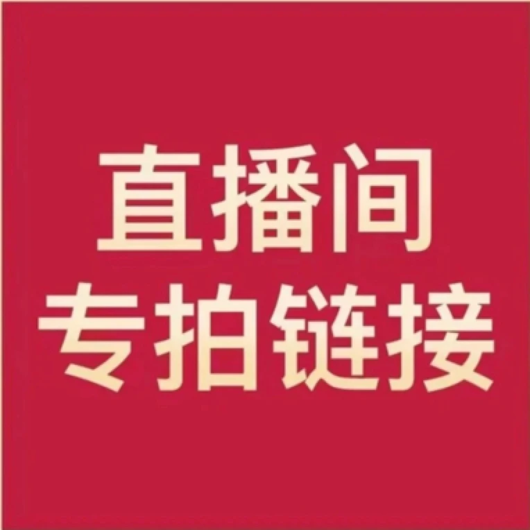 各种果树苗,一物一拍