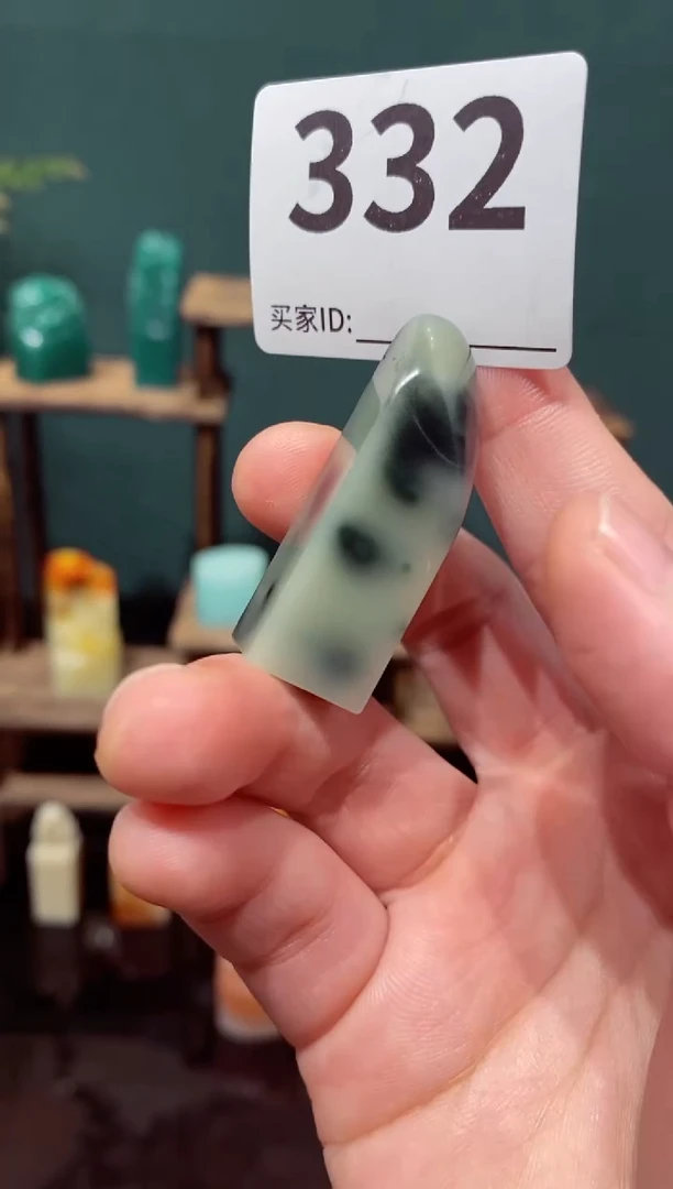 【闪购商品】书法332 phh