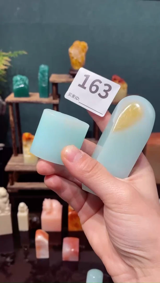 【闪购商品】书法163