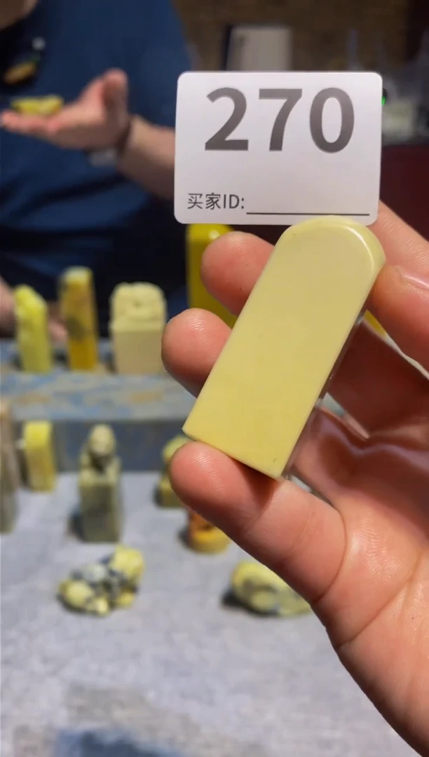 【闪购商品】书法270 PHH