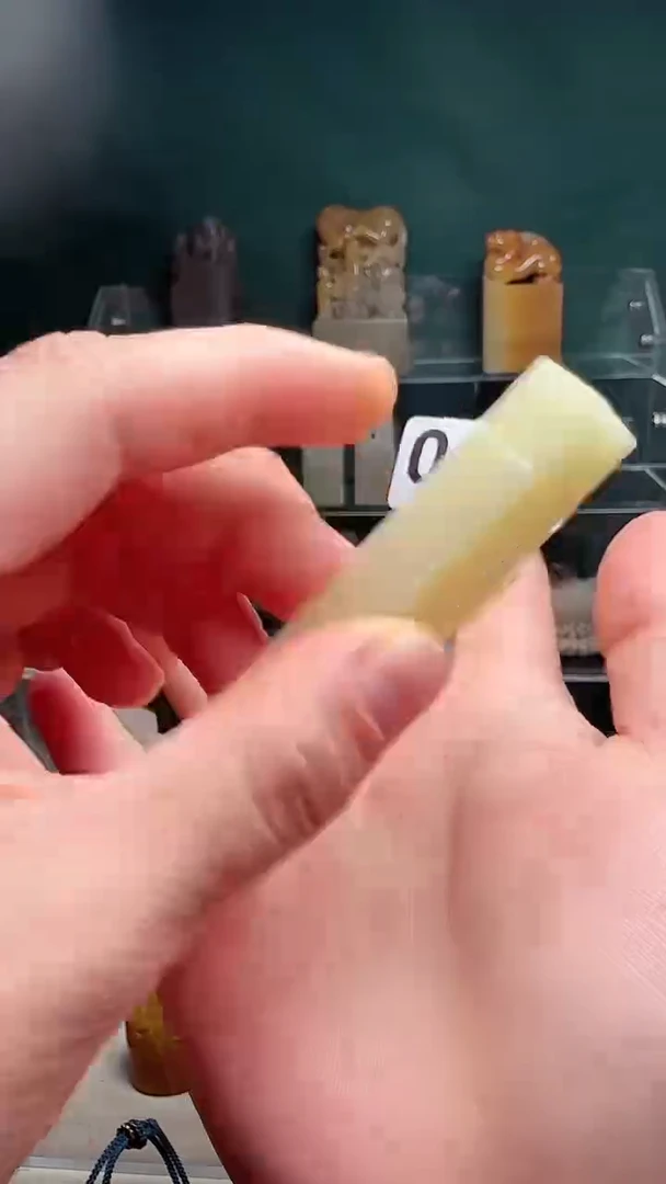 【闪购商品】寿山石印石FZ石瓜草堂012ycj