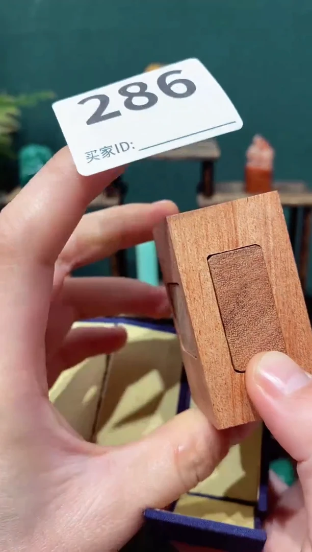 【闪购商品】书法286