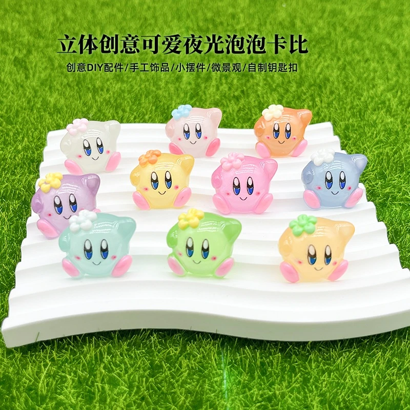 (直播代拆) 卡通立体创意可爱夜光泡泡卡比创意DIY手工树脂小配件