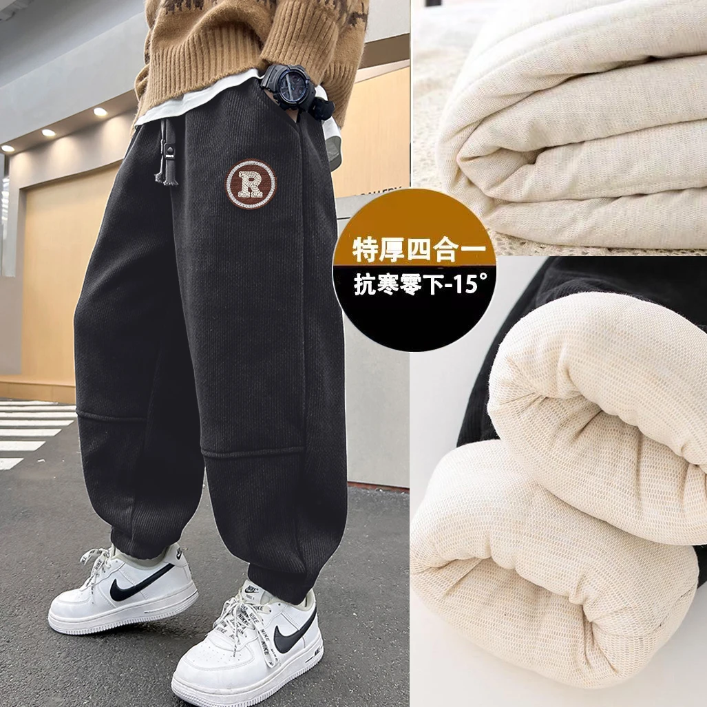 【四层加厚】YC专属 抗寒-15°桑蚕丝秋冬毛厚棉裤一条过冬男女童