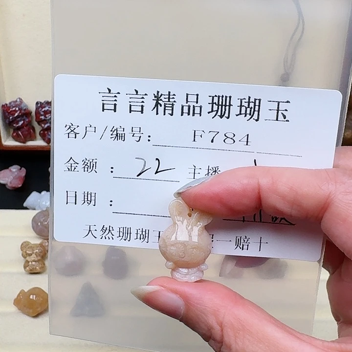 硅化玉颈饰合金M****欲
