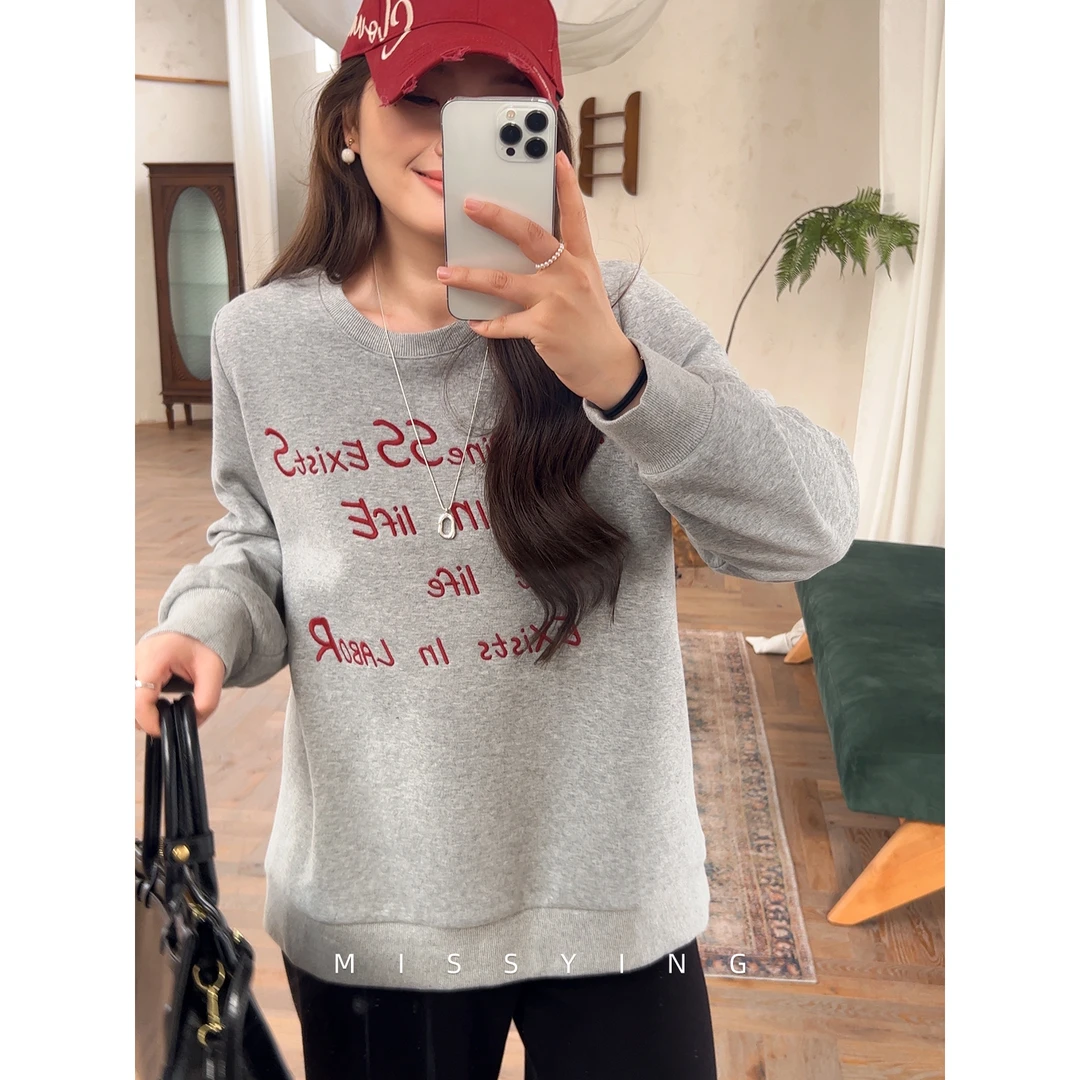 应小姐【旁白诗】微胖大码韩版圆领气质显瘦加绒宽松休闲长袖卫衣