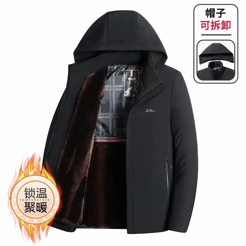 爸爸棉袄60-70岁加棉加厚可拆卸帽棉服男士新款秋冬保暖舒适外套