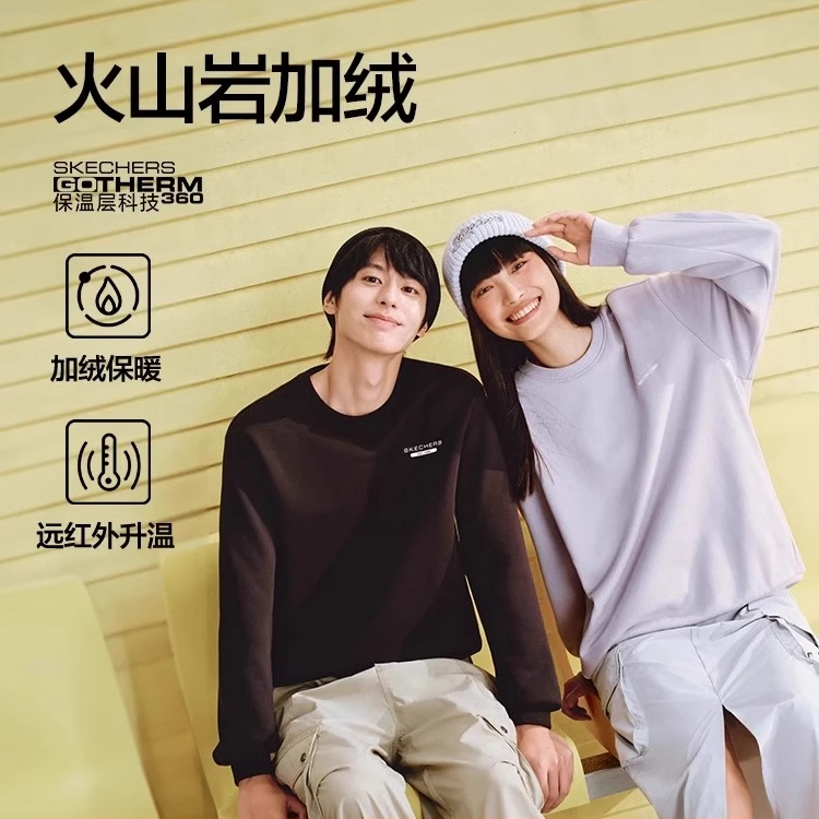 Skechers斯凯奇卫衣男女同款秋季舒适时尚潮流加绒上衣P424U037