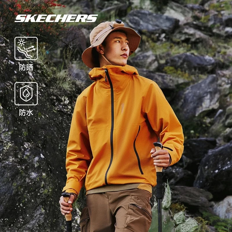 【高能感】斯凯奇男装时尚户外防水透气连帽夹克运动外套L124M069