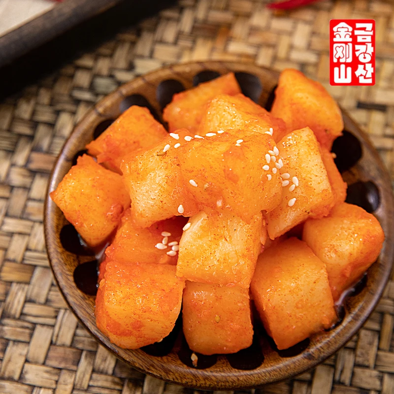【金刚山正品】酸辣萝卜块400g袋泡菜正宗韩国风味白萝卜腌小萝卜