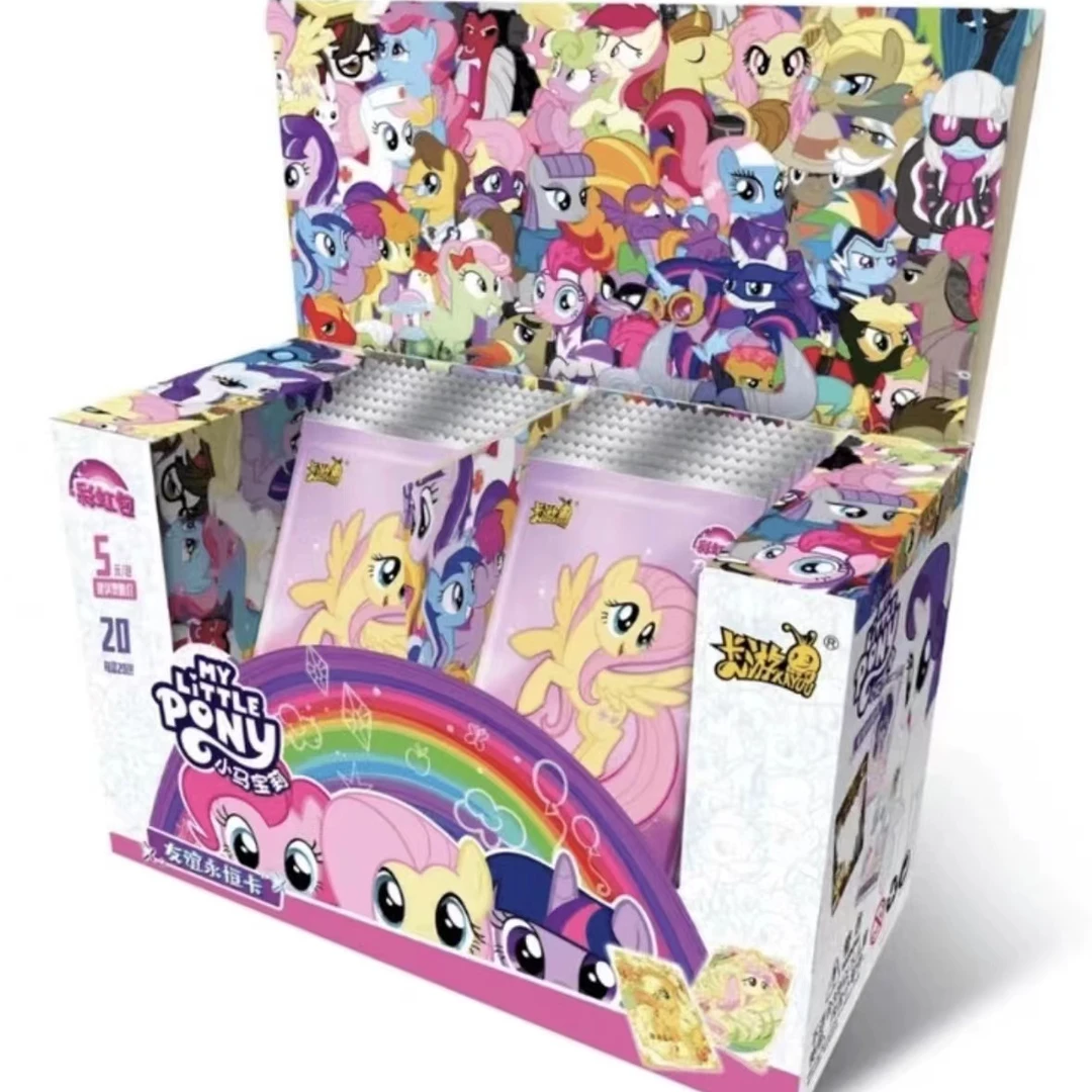 【彩虹三抓马+平拆】小马宝莉 彩虹第三弹拆卡