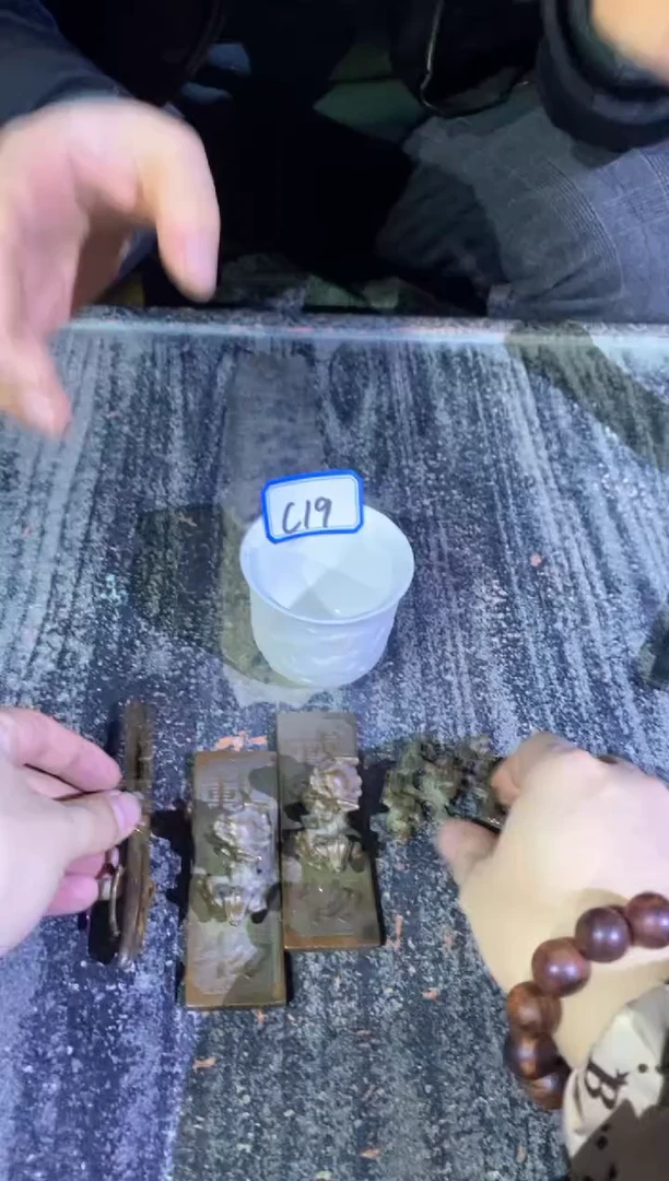 【闪购商品】陶瓷其他C19不固定一件