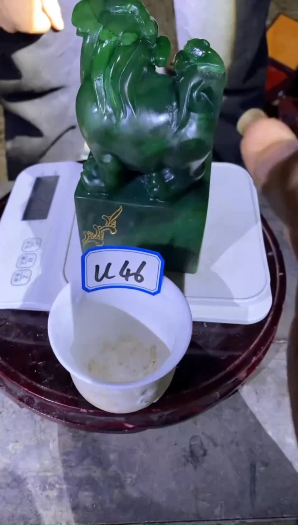 【闪购商品】陶瓷其他U46不固定一件