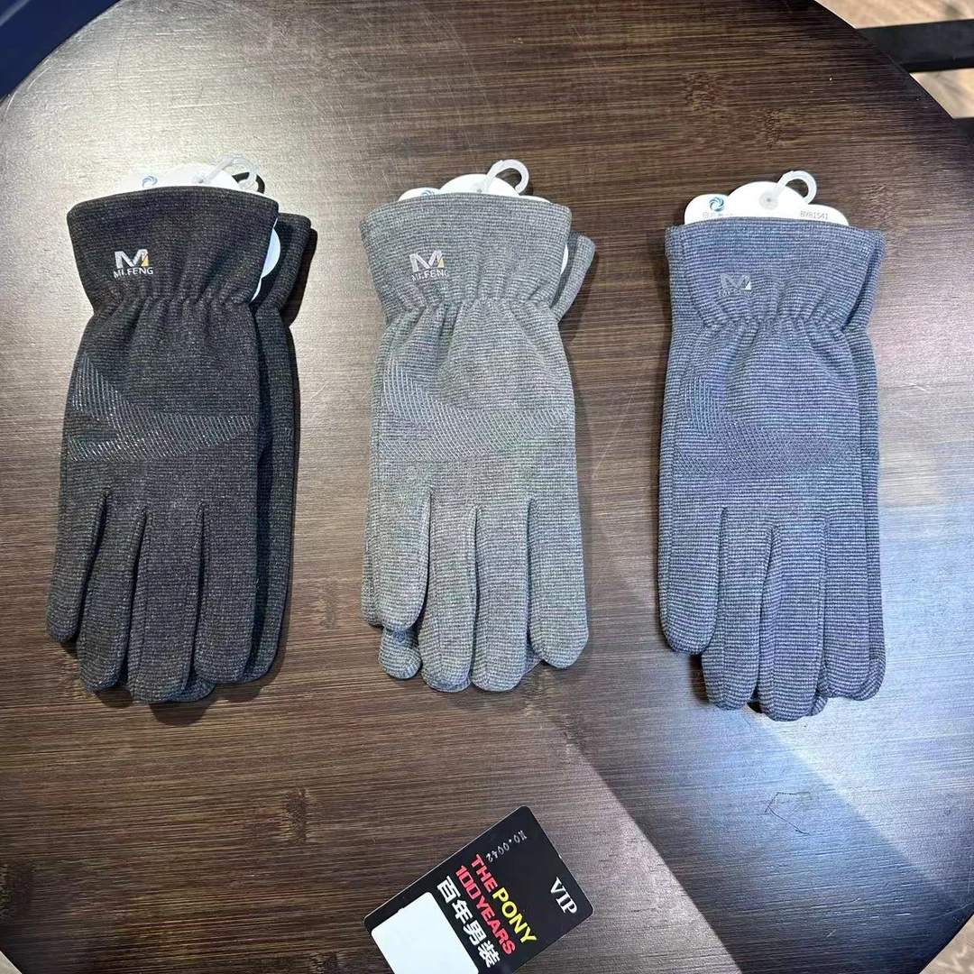 冬季多功能加绒可触屏手套 均码通用中等厚度 户外保暖防寒防滑