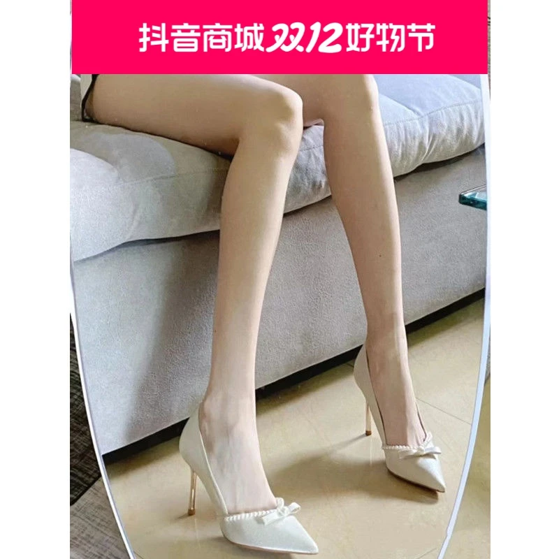 2023秋季新款珍珠优雅尖头细跟高跟鞋女气质小众不累脚伴娘鞋单鞋