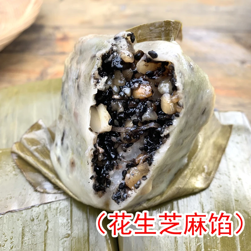 广西蕉叶糍粑24/12/6个装农家特产叶笑籺甜味糯米糍巴花生芝麻馅
