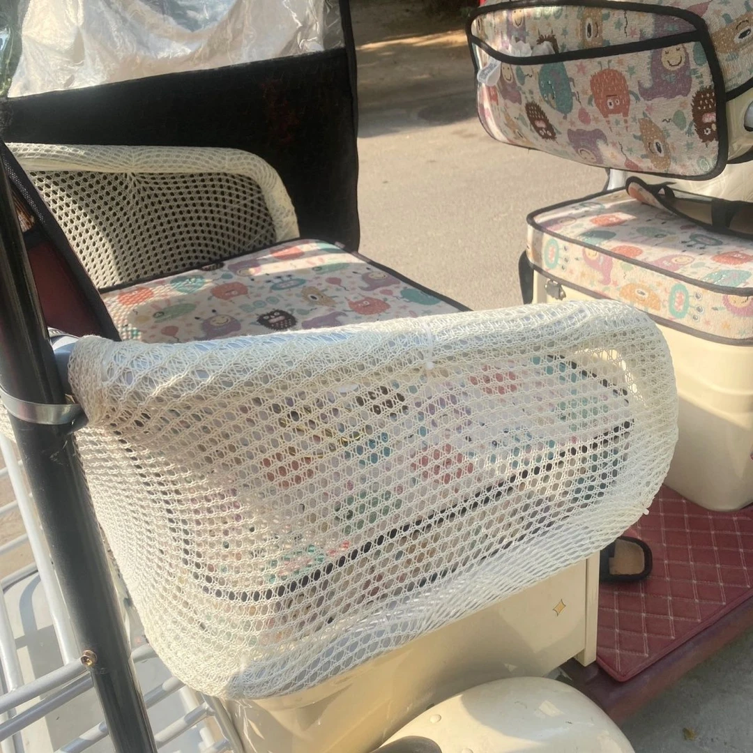 电动三轮车防漏网座位防掉网小孩物品防掉落儿童安全防护网通用