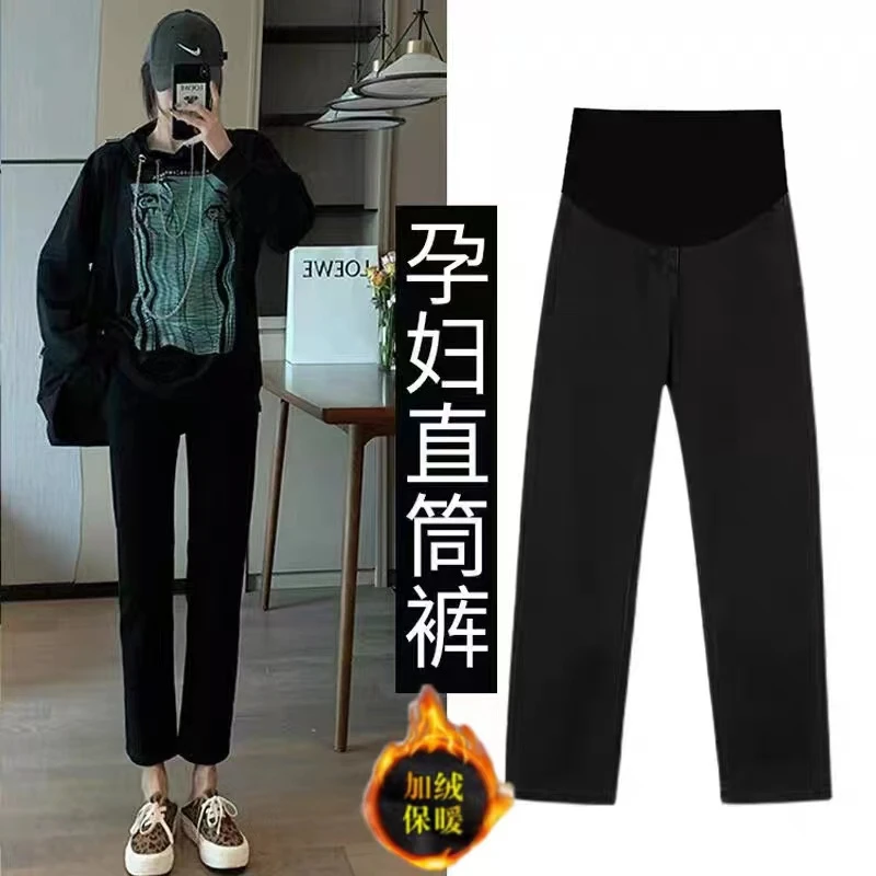 孕妇裤子牛仔裤春秋外穿宽松九分直筒孕妇裤子