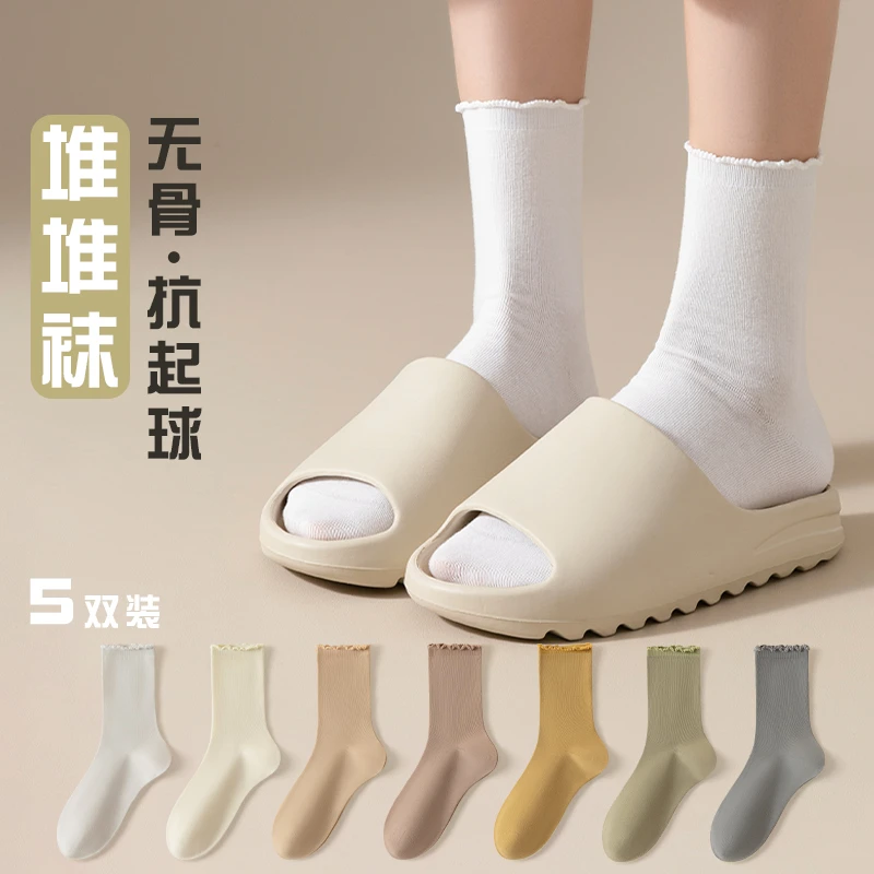 白色袜子女中筒堆堆袜夏季薄款棉袜学生黑色长筒无骨透气月子长袜