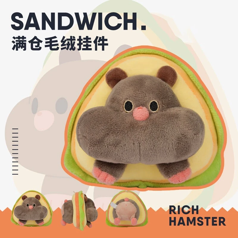 （直播间）补邮/补差/福福转享链接----专享盒
