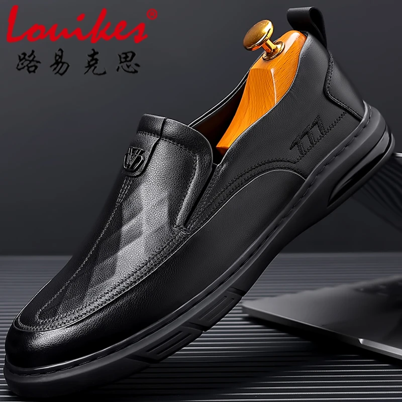louikes/路易克思新品男士休闲板鞋软底软面舒适轻便耐磨真皮男鞋