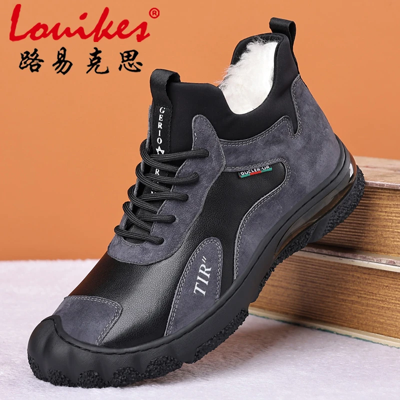 louikes/路易克思冬季高帮鞋男士防滑加厚加绒保暖时尚潮流雪地靴