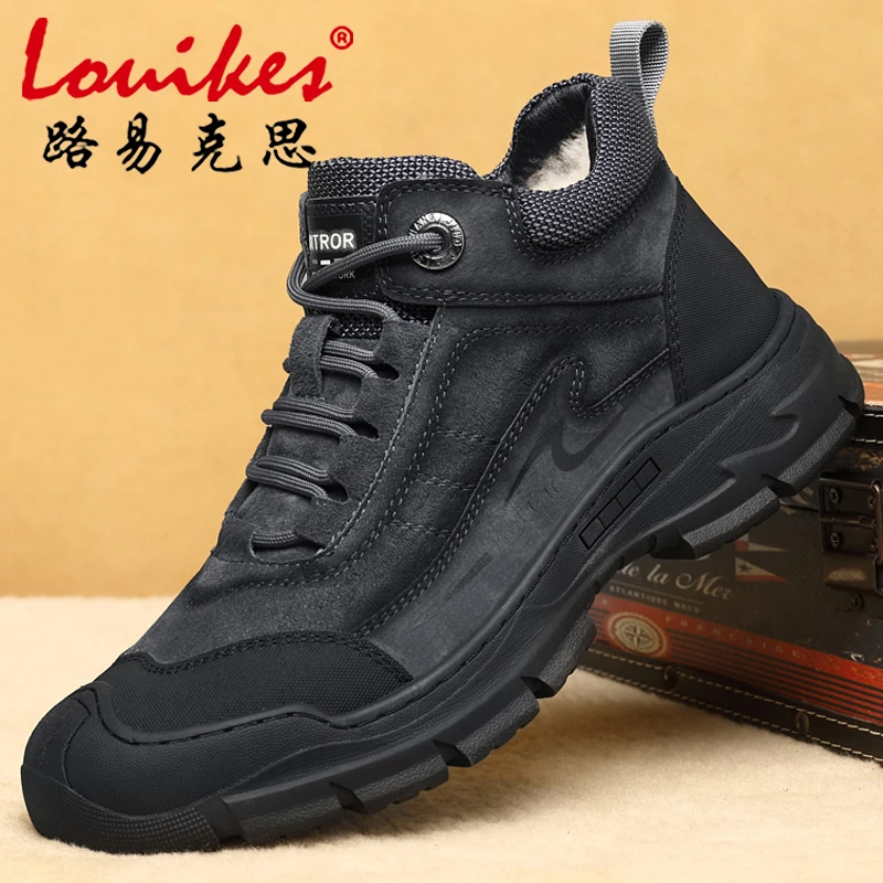 louikes/路易克思男真皮冬季保暖加绒加厚防滑爸爸男士棉鞋中老年